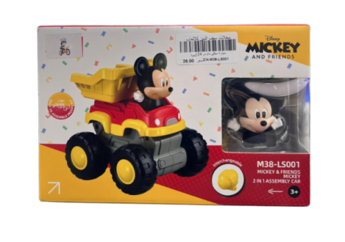 Mickey Mouse car dozen