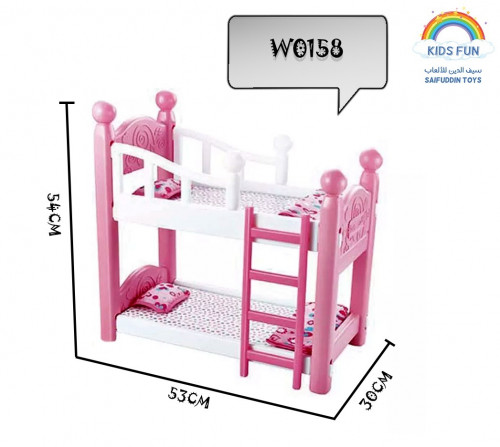 درزن سرير دورين للاطفال