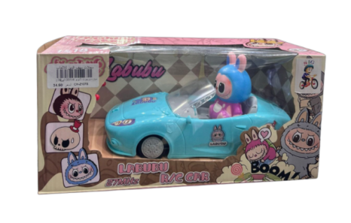 Labobo Dozen Car