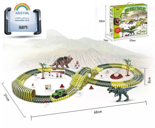 سكة سيارة درزن