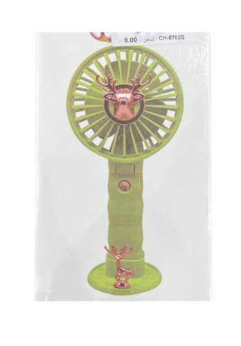 Dozen fans