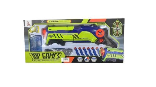 بندقية سفنج درزن