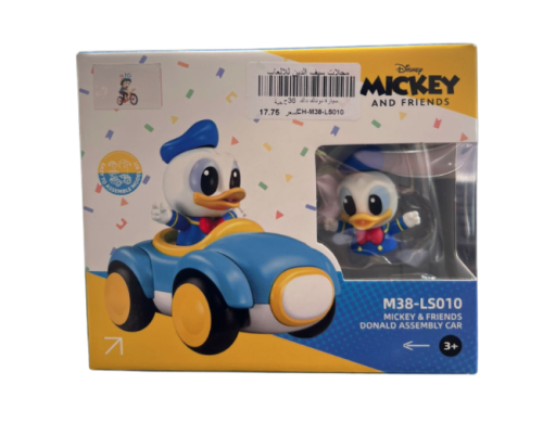 Dunak Duck Dozen Car