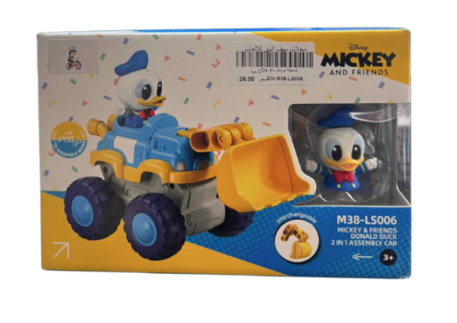 Dunak Duck Dozen Car
