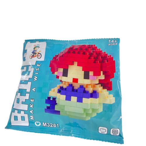 مكعبات تركيب صغيره