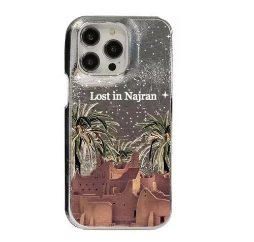 كفر نجران لجميع انواع الايفون