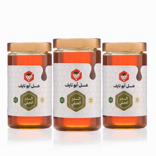 مجموعة السدر الجبلي