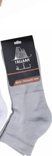 شراب تلة مقاوم للبكتيريا