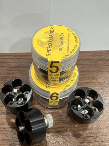 اداة تعبئة المخازن - Speed loader محالة