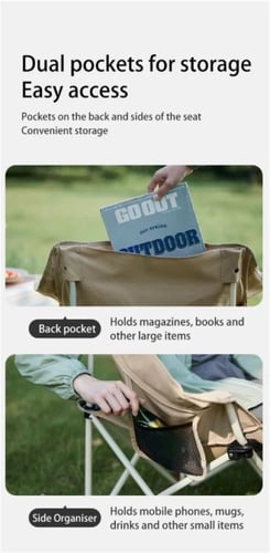 كرسي تخييم STELLALONA اسود T01