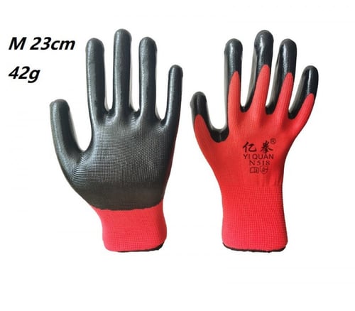 قفاز للاعمال الشاقة