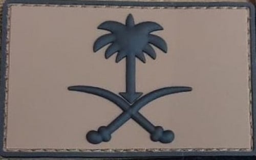 شعار سيفين ونخلة PVC