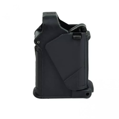 اداة تعبئة المخازن - Speed loader