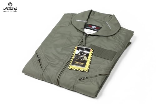 فرهول صيانة طيران NFR-707 أخضر زيتي