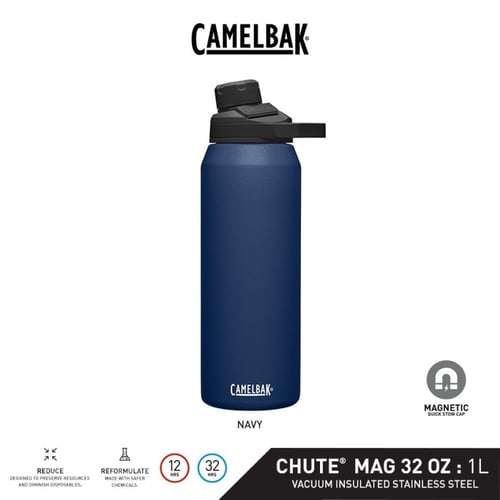 مطارة كاميلباك 1 لتر