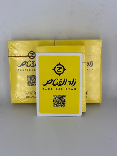 ورقة بلوت زاد القناص