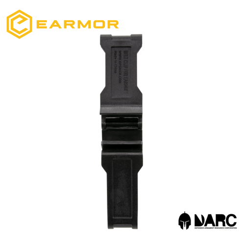 علاقة حزام للسماعة S08