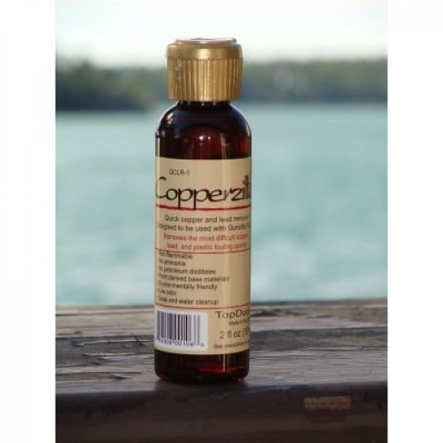 منظف قناصة كوبرزيلا