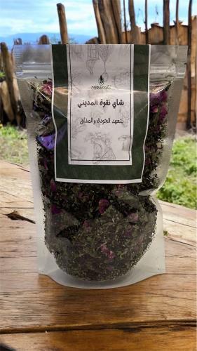 شاي نقوه المديني