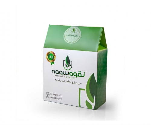 ملوخية ناشفه