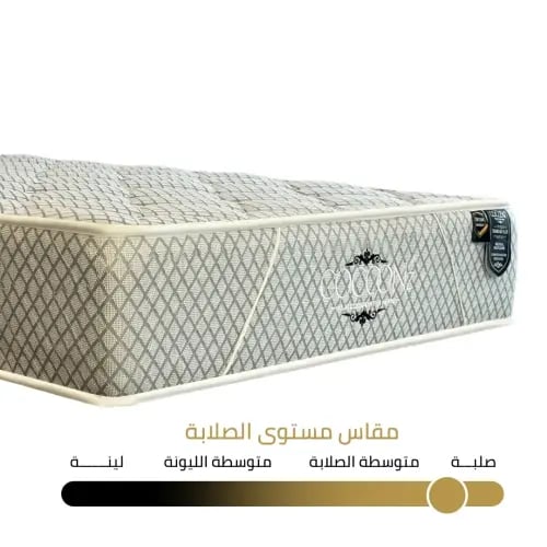Diamond Plus mattress | DIAMOND PLUS size 200×160