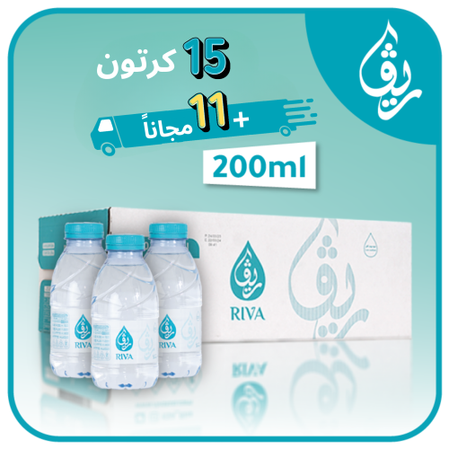 عرض 15 كرتون + 11 كرتون مجانا 200 مل * 48 علبة