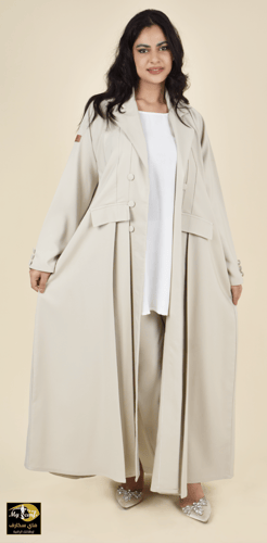 طقم عباية للسفر والدوام من 4 قطع لون كسرة بالخلف