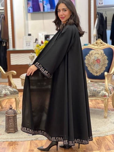 ترف