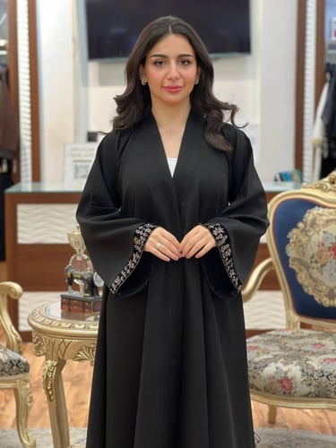 ترف