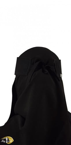 نقاب وسط مغاط طويل مائل واحد
