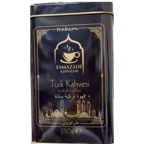 قهوة الخانم أسماء زاده تركية سادة متوسطة التحميص ط...