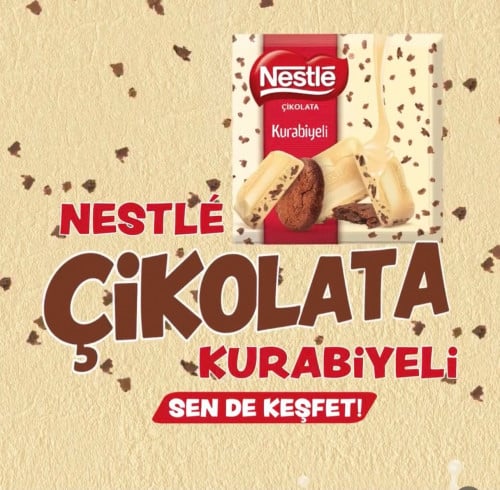 شوكلاتة تركية بجزيئات الكوكيز المقرمش ‍