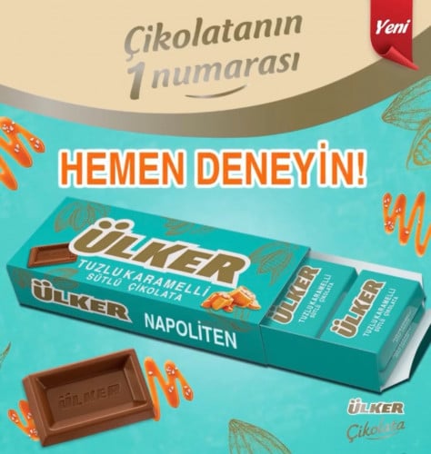 أولكر نابوليتن شكولاتة حليب بالكراميل المملح