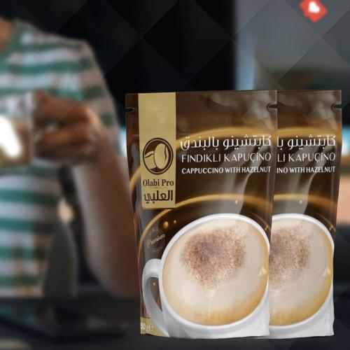 ظرف كابتشينو بالبندق olabi - تركي مستورد.