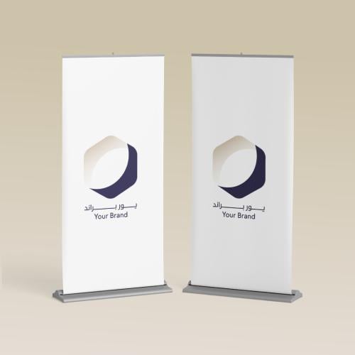 رول أب ستاند إعلاني احترافي للمعارض والمناسبات