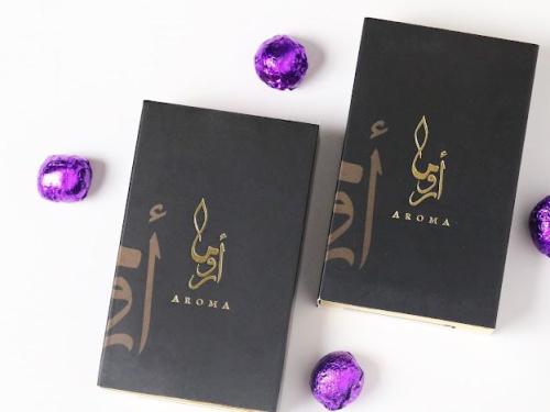 بخور هناي