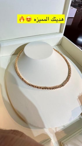 طقم السبحه مطابق للذهب عيار 21 مع سبحه هديه