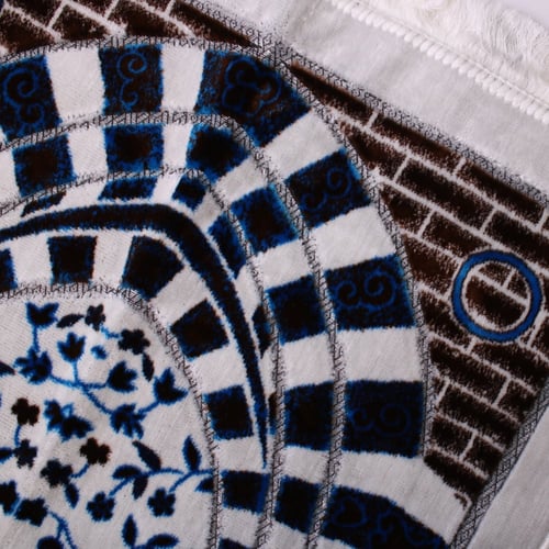 سجاد صلاة سهلة الحمل وخفيفة