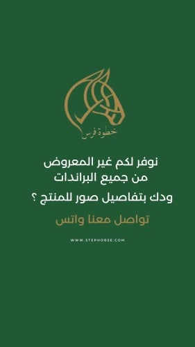 حذاء اون رانينج كلاود اكس