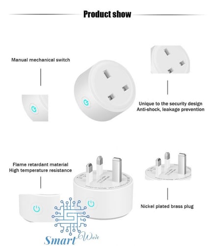 فيش ذكي محول كهربائي