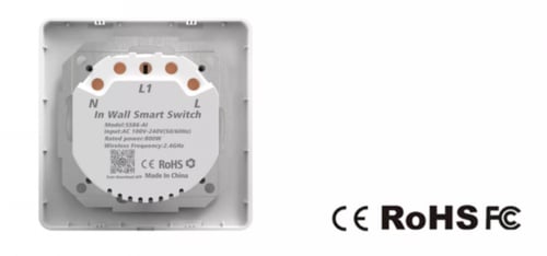 فيش ذكي احادي واي فاي