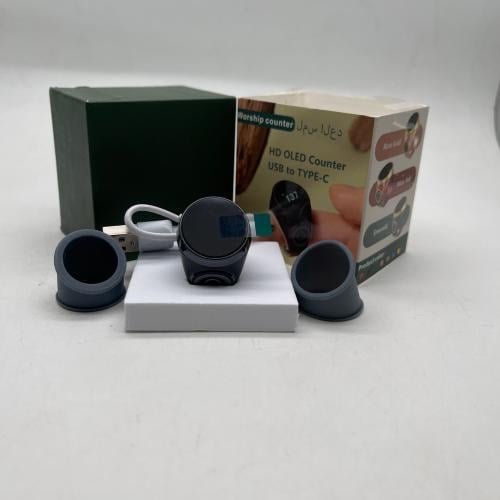 خاتم تسبيح 3 مقاسات مطور