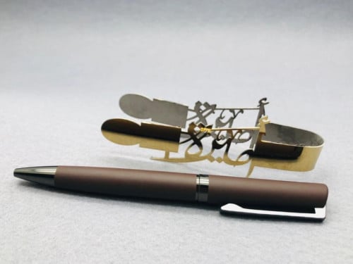 ملقاط أميرة . ستيل ذهبي موديل02