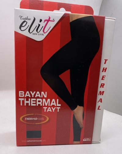 بنطلون ثيرمال نسائي