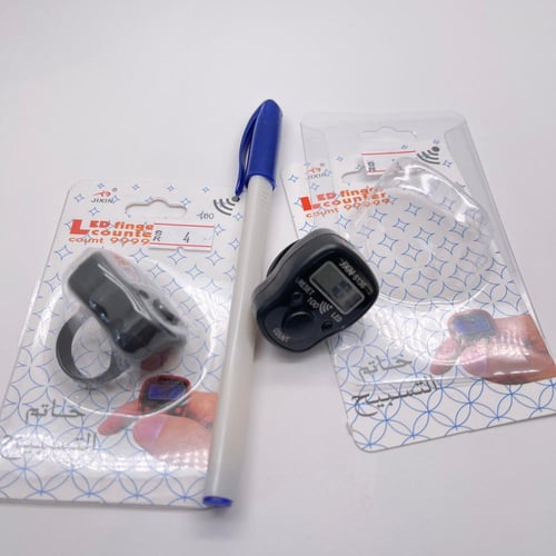 خاتم التسبيح بكرت صوت ولمبة JB-1049-8