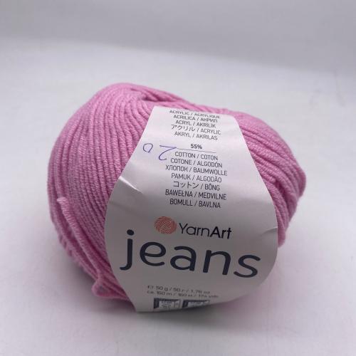 صوف جينز يارن ارت تركي رقم 20