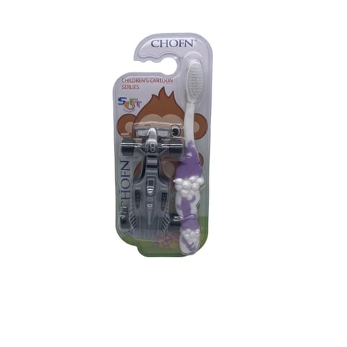 فرشة اسنان أطفال + لعبة 665