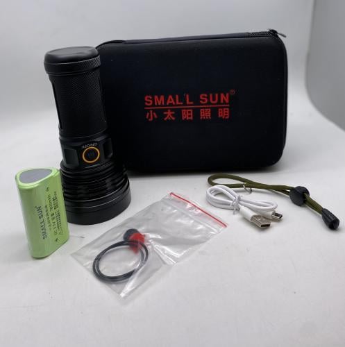 كشاف اسود شنطه