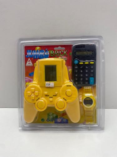 طقم اتاري 3 قطع