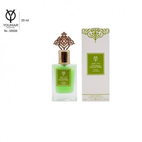 عطر مسك الهيل